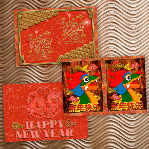 Nouvel An Chinois 2024 Papier Découpé Dragon Bois 