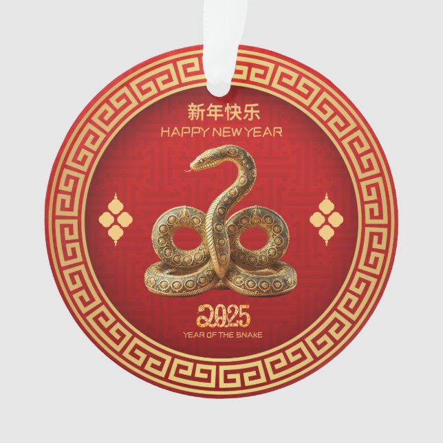 Nouvel An Chinois 2025 Serpent d'Or Acrylique (devant)