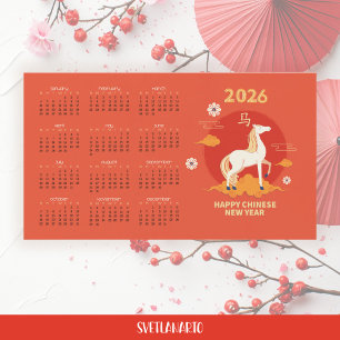 Nouvel An chinois 2026 Cheval de Feu Calendrier ma