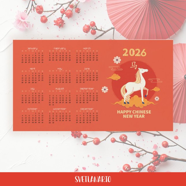 Nouvel An chinois 2026 Cheval de Feu Calendrier ma (Frontal view)
