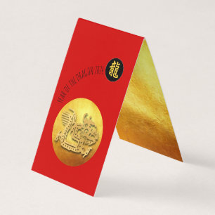 Nouvel An chinois Dragon rouge d'or 2024 FC