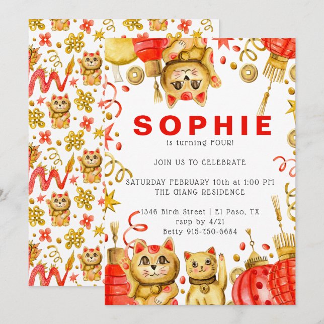 Nouvel an Chinois | Invitation de fête d'anniversa (Devant / Derrière)
