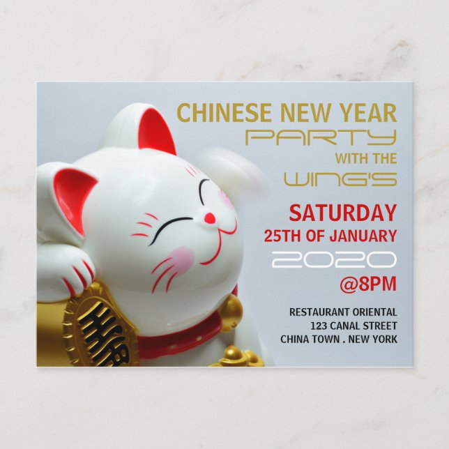 Nouvel An chinois, Lucky Cat Invitation (Devant)