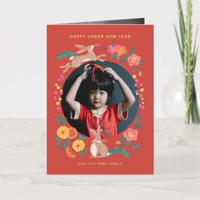 Nouvel an lunaire de la carte de vacances photo la (Devant)