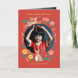 Nouvel an lunaire de la carte de vacances photo la