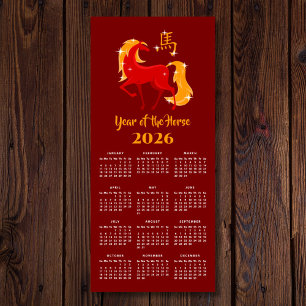 Nouvelle année lunaire chinoise Cheval 2026 Calend