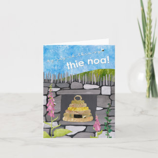 Nouvelle carte d'accueil - Manx Gaelic