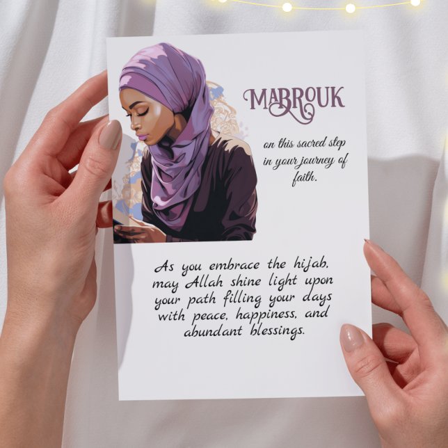 Nouvelle carte de voeux Hijabi Mabrouk (Créateur téléchargé)