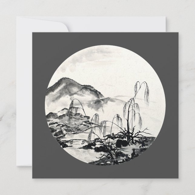 Novembre à Jiangsu (Devant)