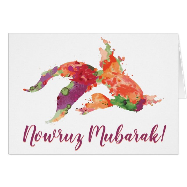 nowruz moubarak aquarelle (Devant horizontal)