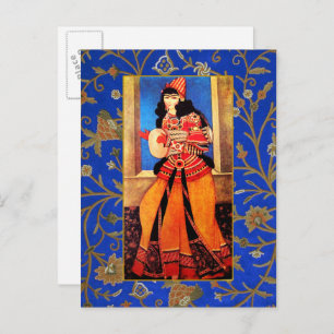 Nowruz Moubarak. Carte postale du Nouvel An perse