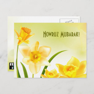 Nowruz Moubarak. Carte postale du Nouvel An perse