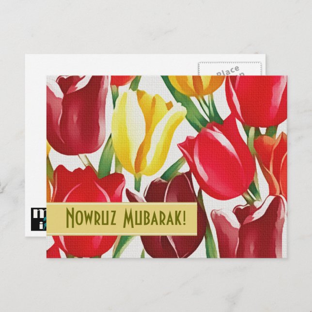 Nowruz Moubarak. Carte postale du Nouvel An perse (Devant / Derrière)