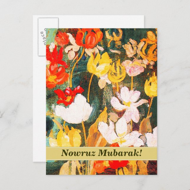 Nowruz Moubarak. Carte postale du Nouvel An perse (Devant / Derrière)