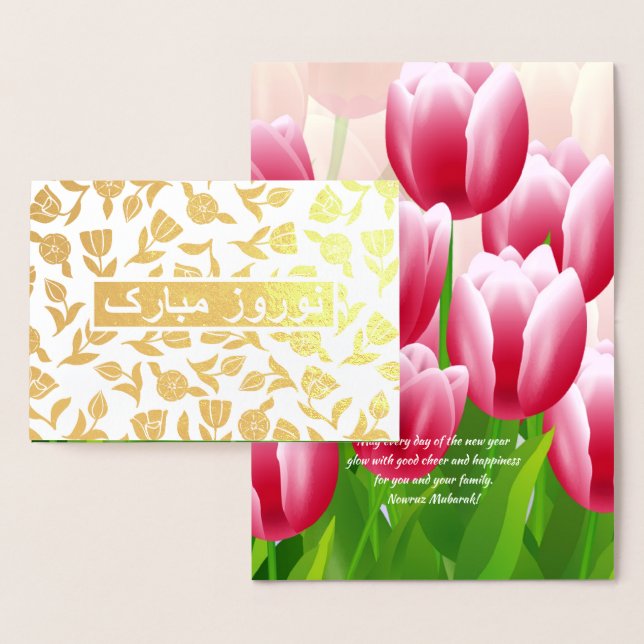 Nowruz Moubarak. Véritable Foil Perse Cartes de No (Affichage)