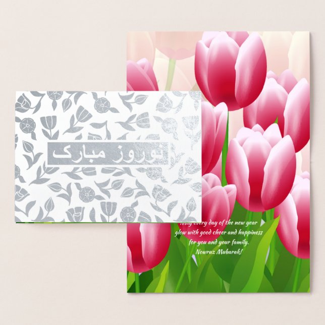 Nowruz Moubarak. Véritable Foil Perse Cartes de No (Affichage)