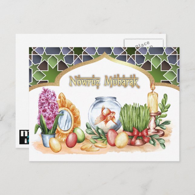 Nowruz Mubarak. Cartes de vœux du Nouvel An persan (Devant / Derrière)