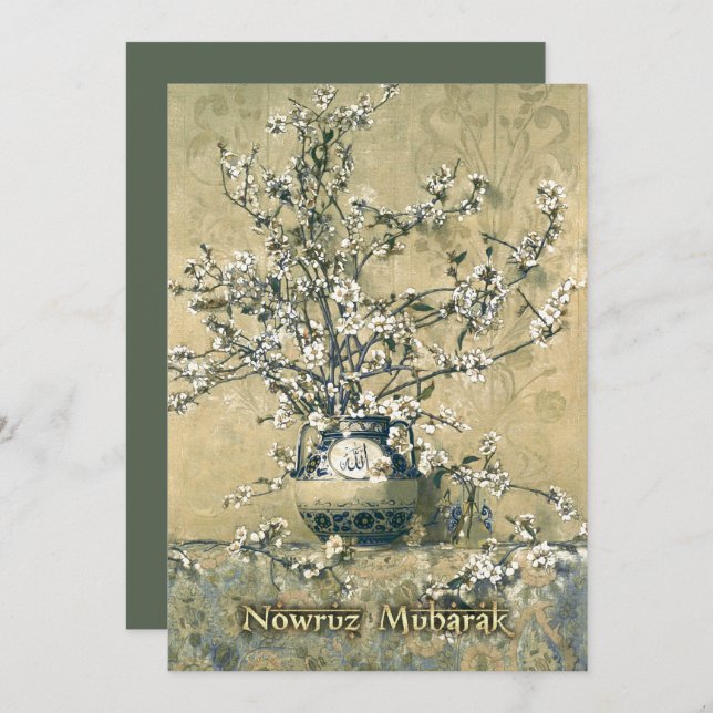 Nowruz Mubarak Invitations du Nouvel An Perse (Devant / Derrière)