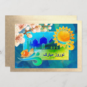 Nowruz Mubarak Invitations du Nouvel An Perse