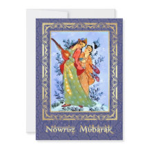 Nowruz Mubarak Invitations du Nouvel An Perse