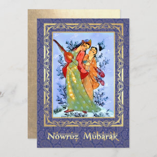 Nowruz Mubarak Invitations du Nouvel An Perse