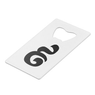 Numéro cambodgien 9 / Neuf / ៩ (Pram Buen) Khmer