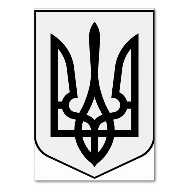 Numéro De Table Armoiries de l'Ukraine (Par défaut)