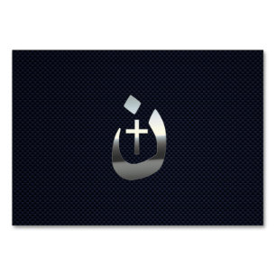Numéro De Table Christian Nazarene Cross Solidarité Argent