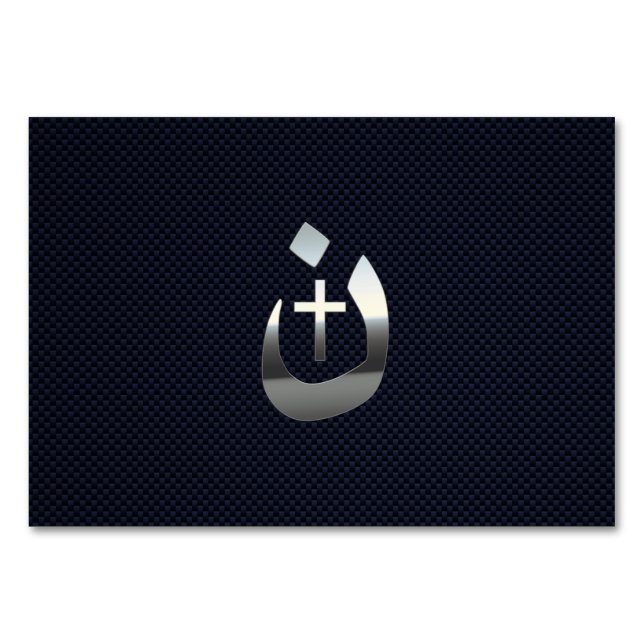 Numéro De Table Christian Nazarene Cross Solidarité Argent (Devant)