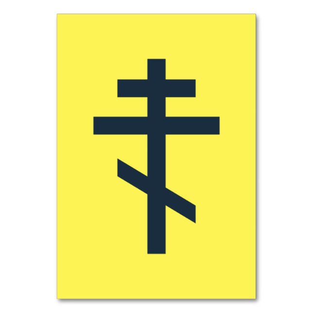 Numéro De Table croix orthodoxe russe (Par défaut)