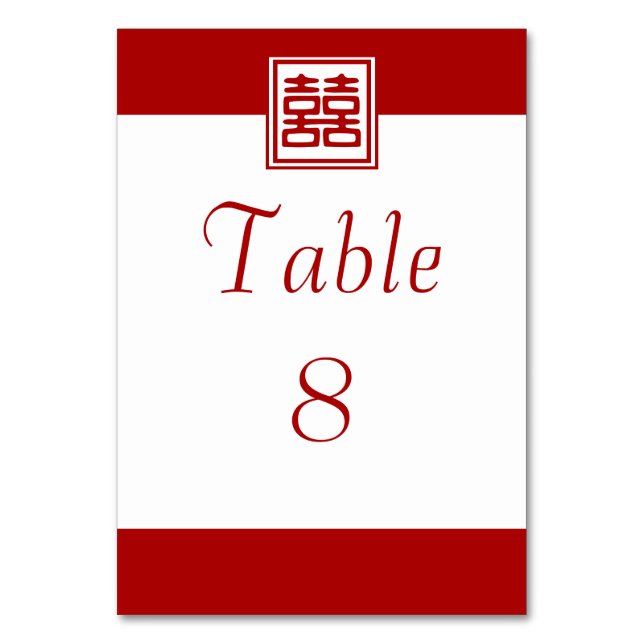 Numéro De Table Double Bonheur rouge foncé - Carré (Par défaut)