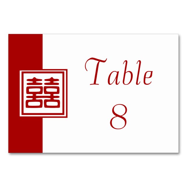 Numéro De Table Double Bonheur rouge foncé - Carré (Devant)