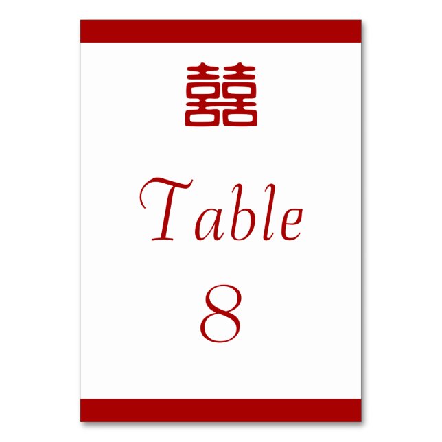Numéro De Table Double Bonheur Rouge foncé - Élégant (Par défaut)
