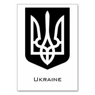 Numéro De Table Emblème graphique contemporain ukrainien Tryzub