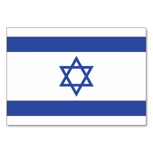 Numéro De Table Etat d'Israël Drapeau, Étoile de David Juifs