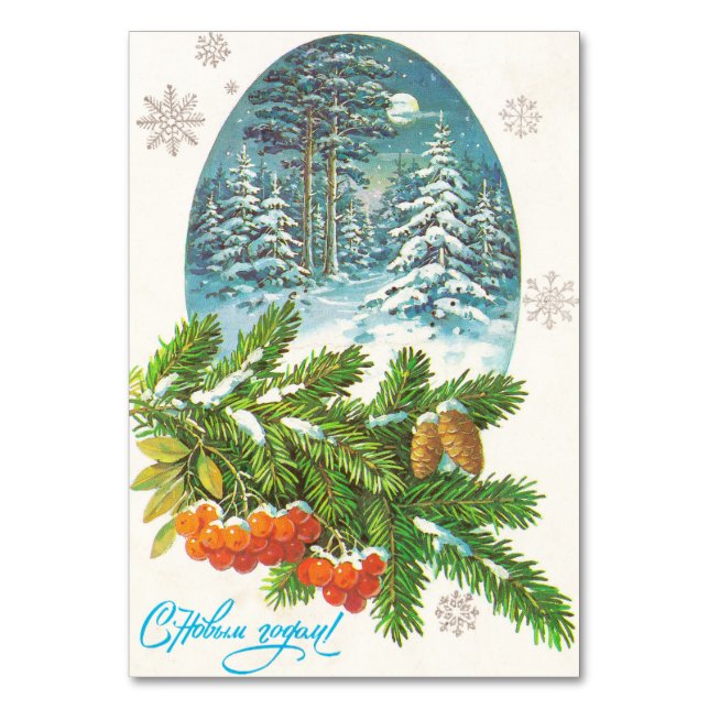 Numéro De Table Forêt d'hiver avec branches d'épinette (Par défaut)
