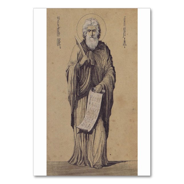 Numéro De Table Icône de Saint Élie le Prophète Art sacré (Par défaut)