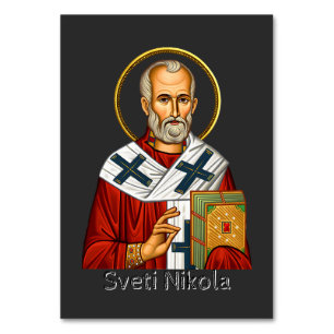Numéro De Table icône orthodoxe serbe de lettre de Saint Nicolas 