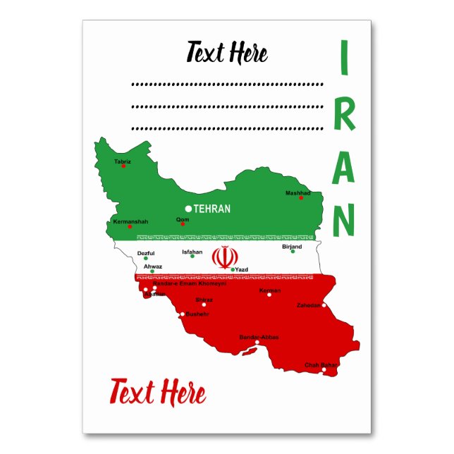 Numéro De Table Iran Map with Flag and Emblem (Par défaut)