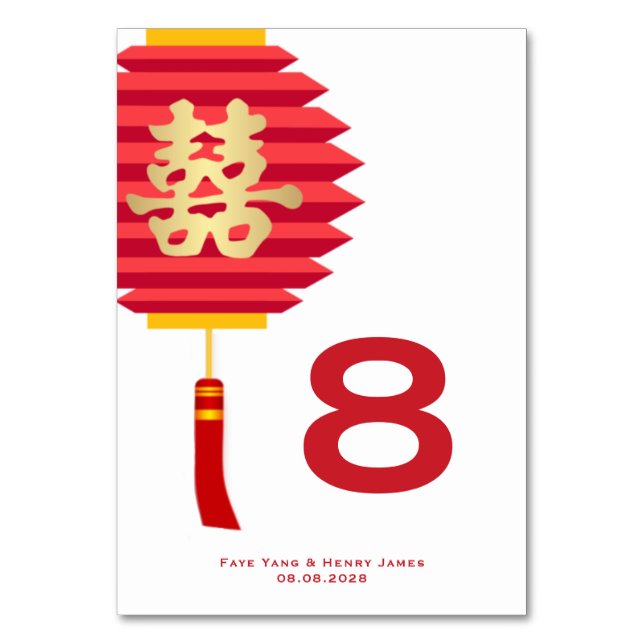 Numéro De Table Lanterne Chinoise & Double Bonheur de Mariage (Par défaut)