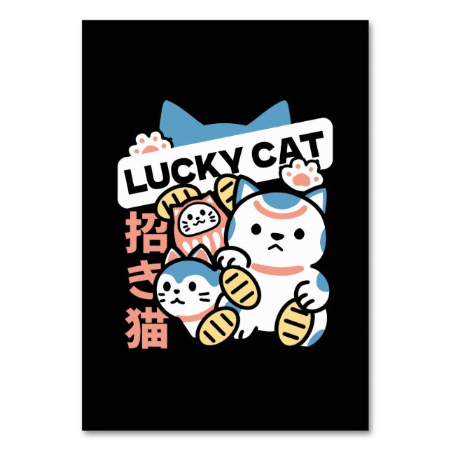 Numéro De Table L'art du chat chanceux – Maneki Neko avec pièce d' (Par défaut)