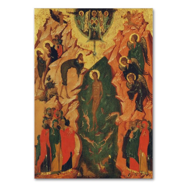 Numéro De Table Le baptême du Christ icône byzantine (Par défaut)