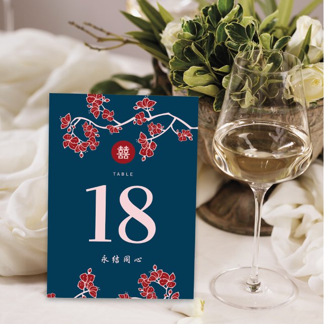 Numéro De Table Mariage Double Bonheur Fleurs de Pêcher/Prunier (Créateur téléchargé)