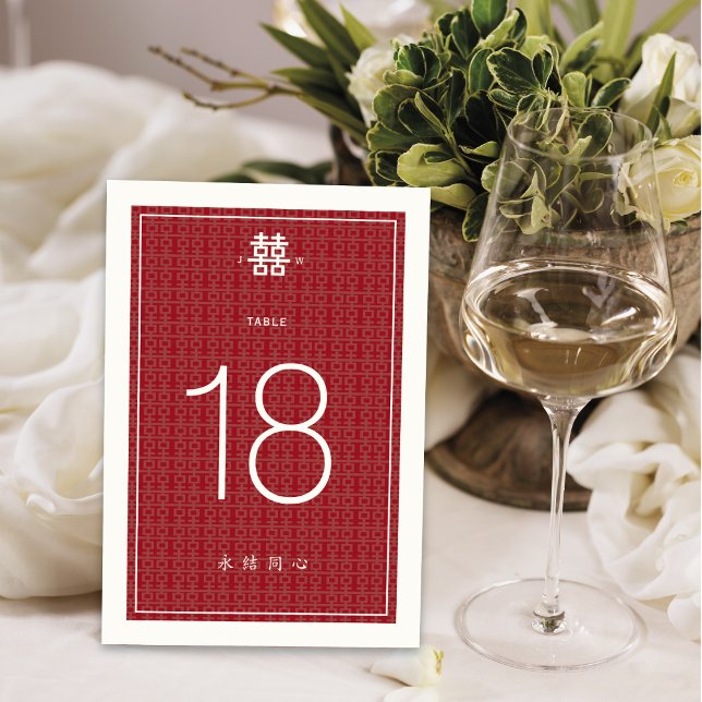 Numéro De Table Motif simple double bonheur Mariage chinois (Créateur téléchargé)