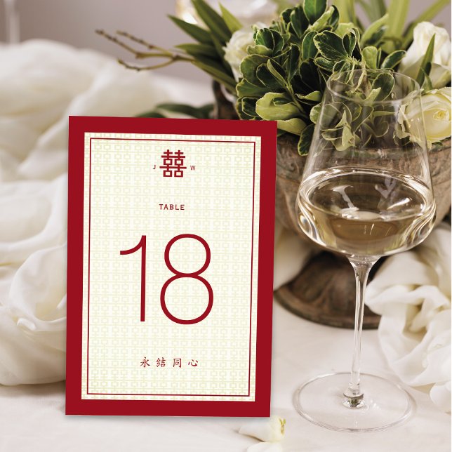 Numéro De Table Motif simple double bonheur Mariage chinois (Créateur téléchargé)