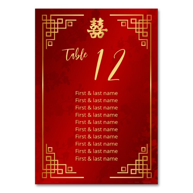 Numéro De Table Noms des invités d'un mariage chinois  (Par défaut)