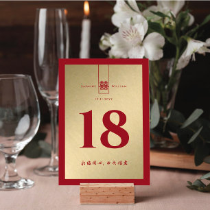 Numéro De Table Rectangle rouge grand double Xi or Mariage chinois