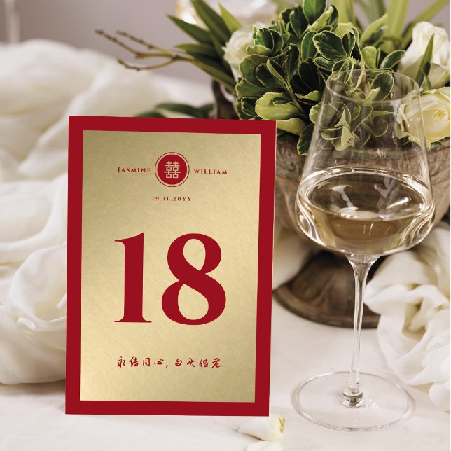 Numéro De Table Rouge Classic Cercle Double Xi Mariage chinois or (Créateur téléchargé)
