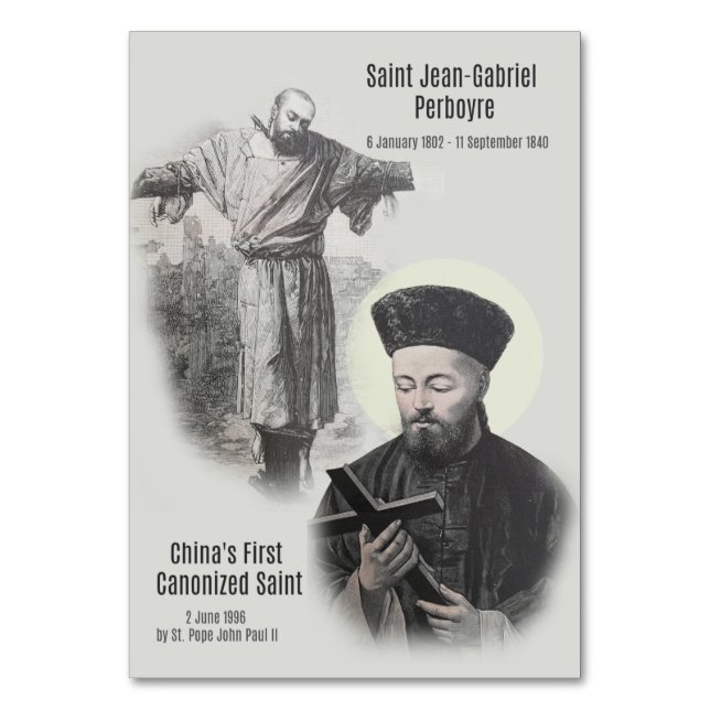 Numéro De Table Saint Jean-Gabriel Perboyre Prière catholique Sain (Par défaut)