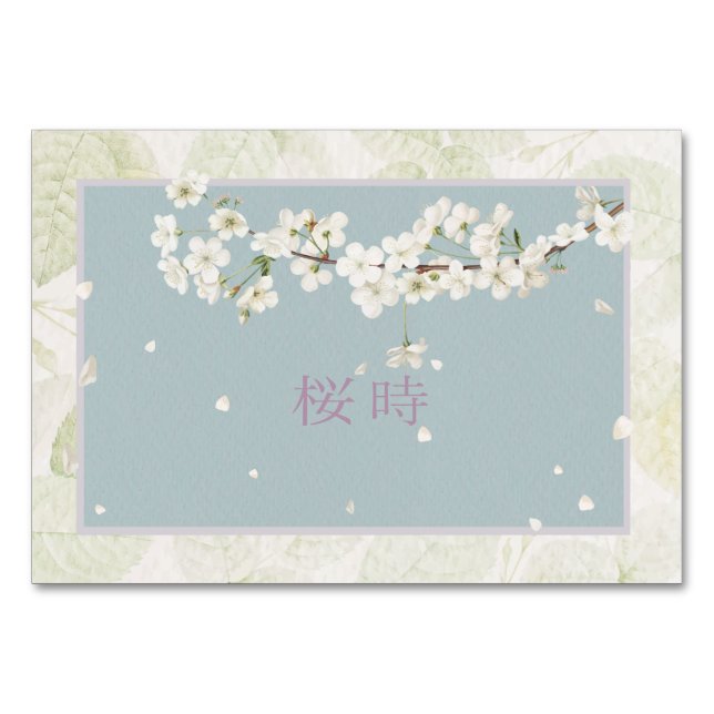 Numéro De Table Sakura (Devant)